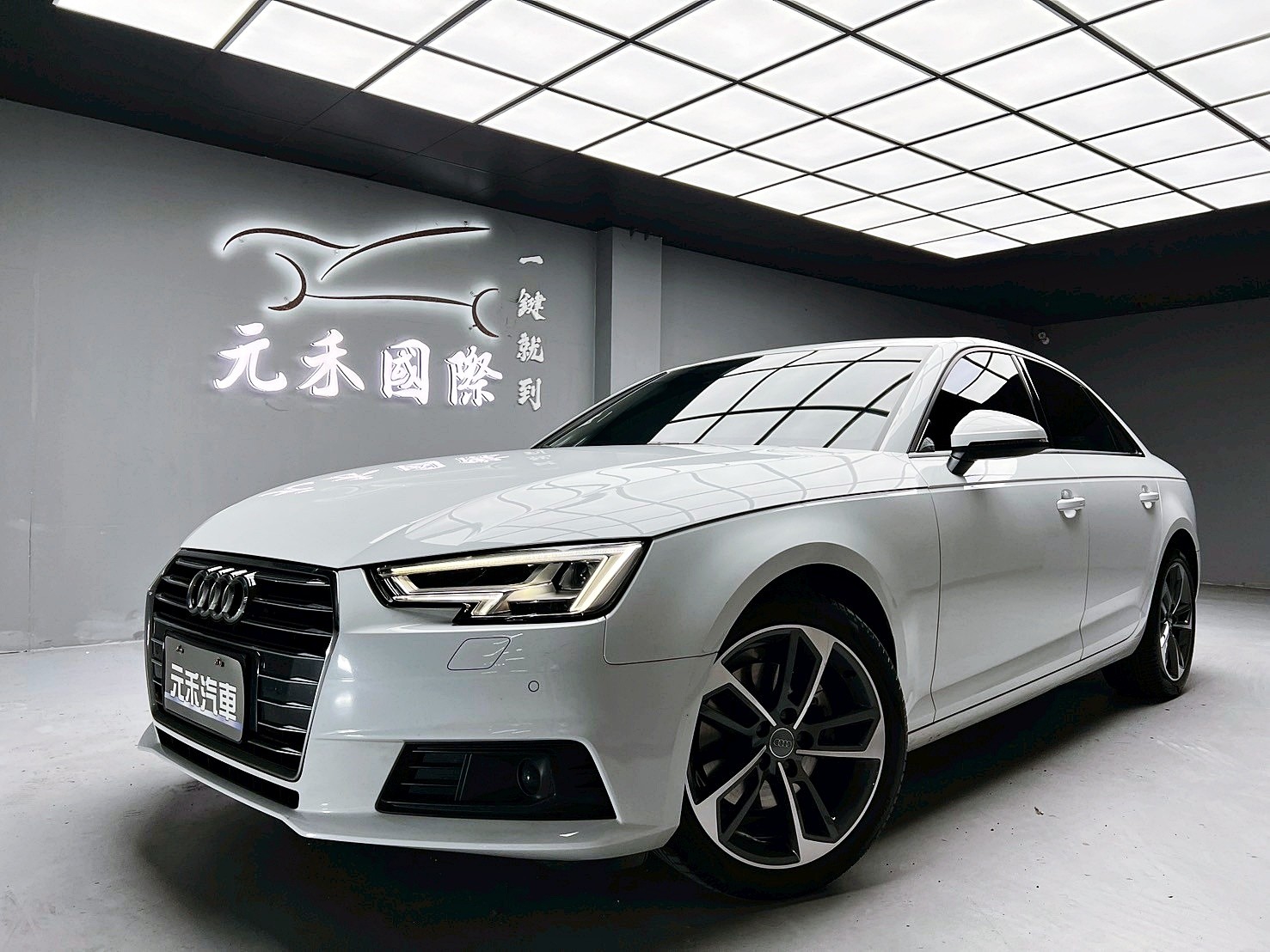 全台到府賞車 2018 Audi A4 Sedan 40TFSI Premium Plus『小李經理』元禾國際車業/中古車/促銷中  第1張相片