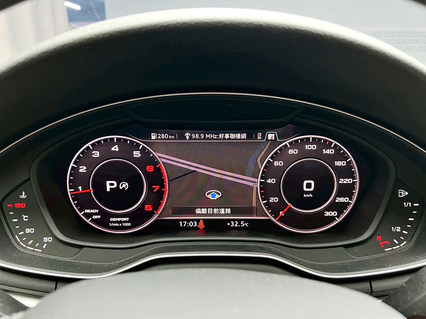 全台到府賞車 2018 Audi A4 Sedan 40TFSI Premium Plus『小李經理』元禾國際車業/中古車/促銷中  第14張相片