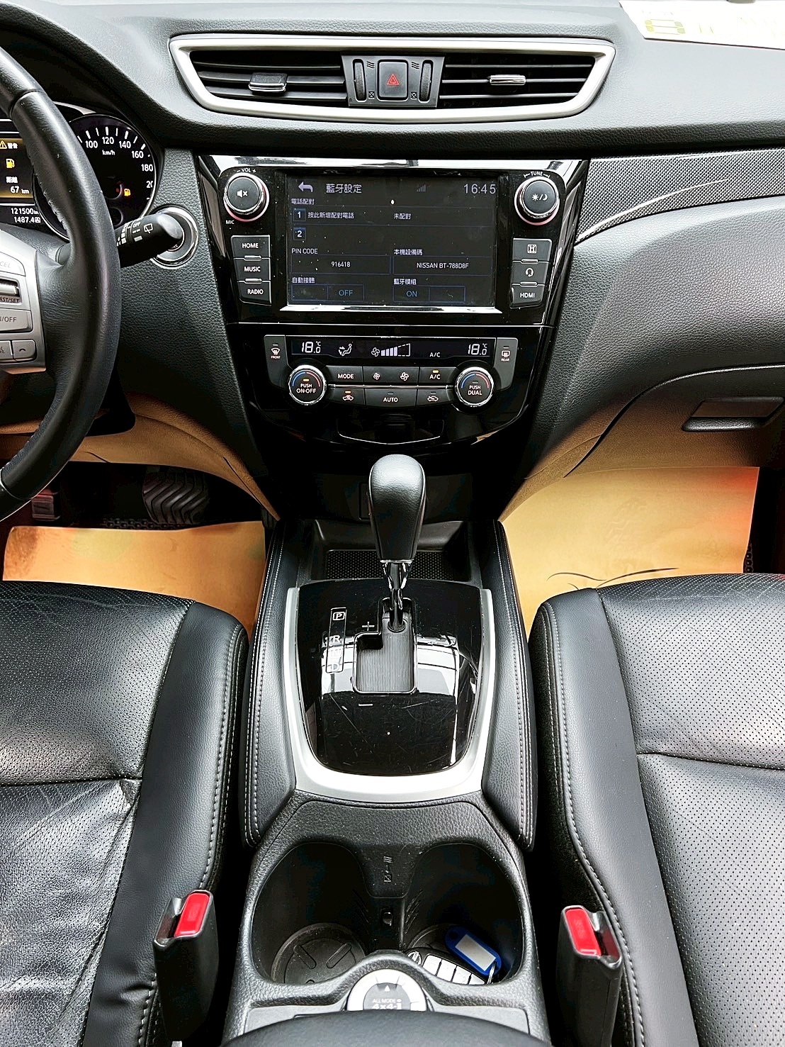 全台到府賞車 2015 Nissan XTrail 四驅旗艦版『小李經理』元禾國際車業/中古車/促銷中  第11張相片