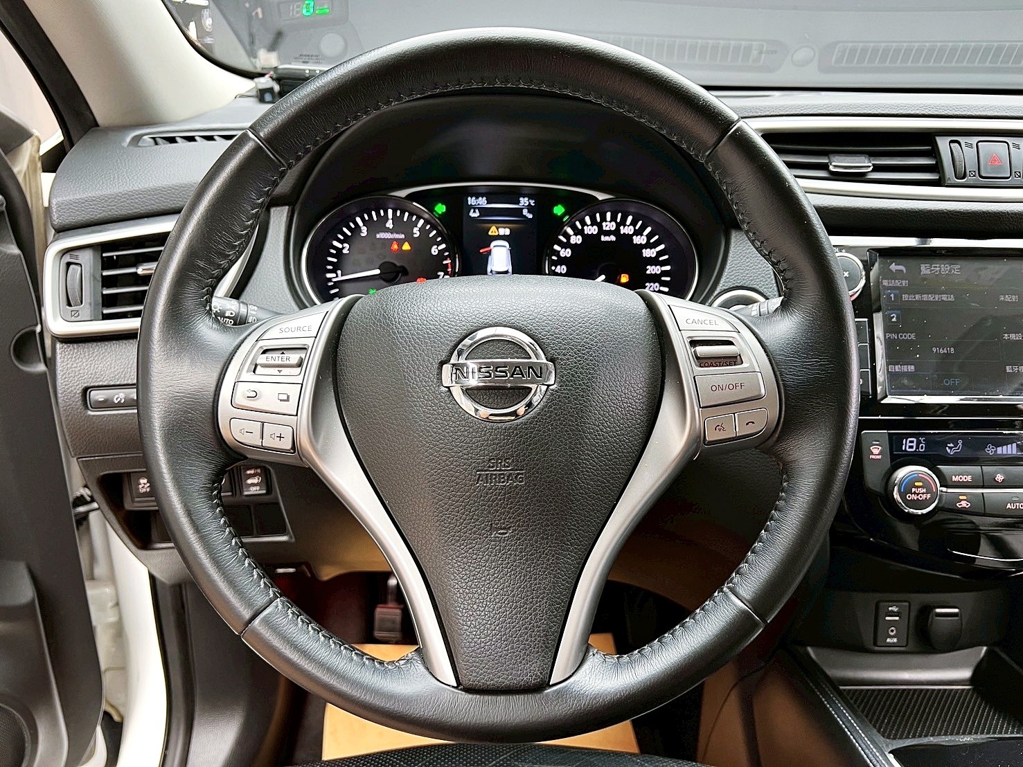 全台到府賞車 2015 Nissan XTrail 四驅旗艦版『小李經理』元禾國際車業/中古車/促銷中  第12張相片