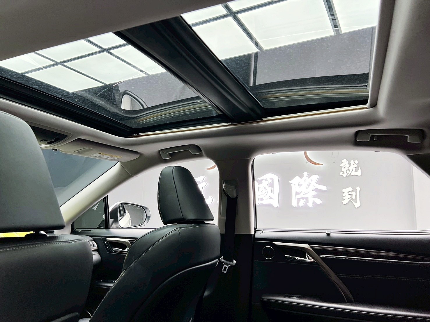 全台到府賞車 2017 Lexus RX200t 旗艦版『小李經理』元禾國際車業/中古車/促銷中  第7張相片