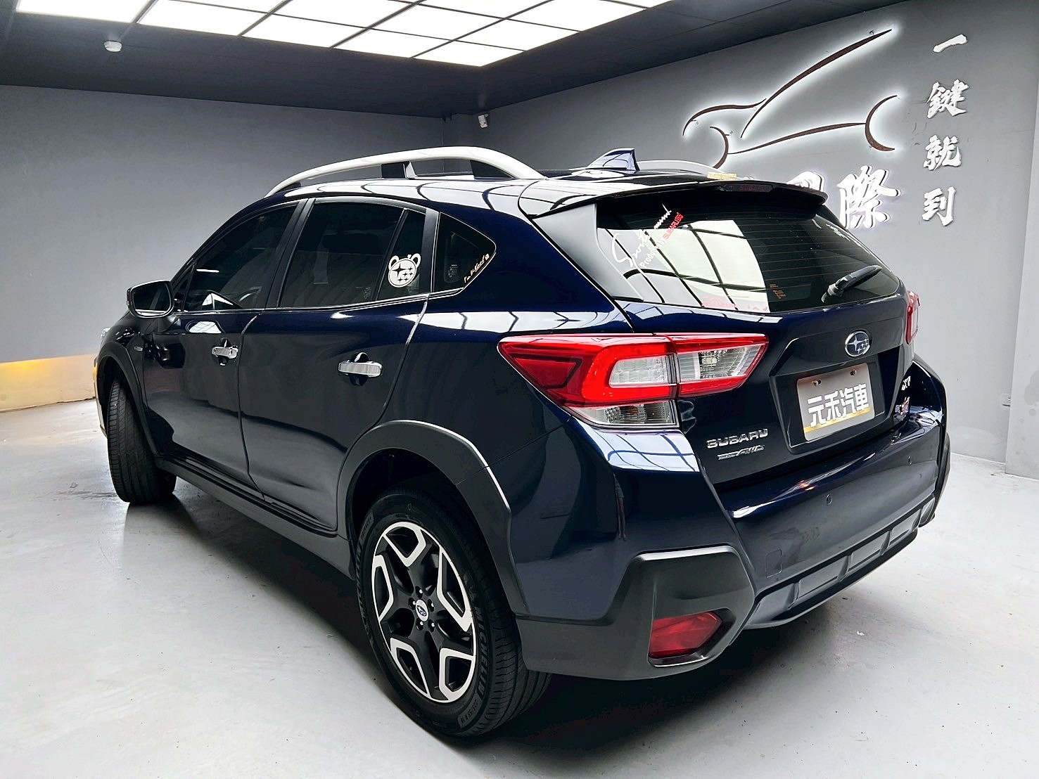 全台到府賞車 2017/18 Subaru XV i-S『小李經理』元禾國際車業/中古車/促銷中  第3張相片