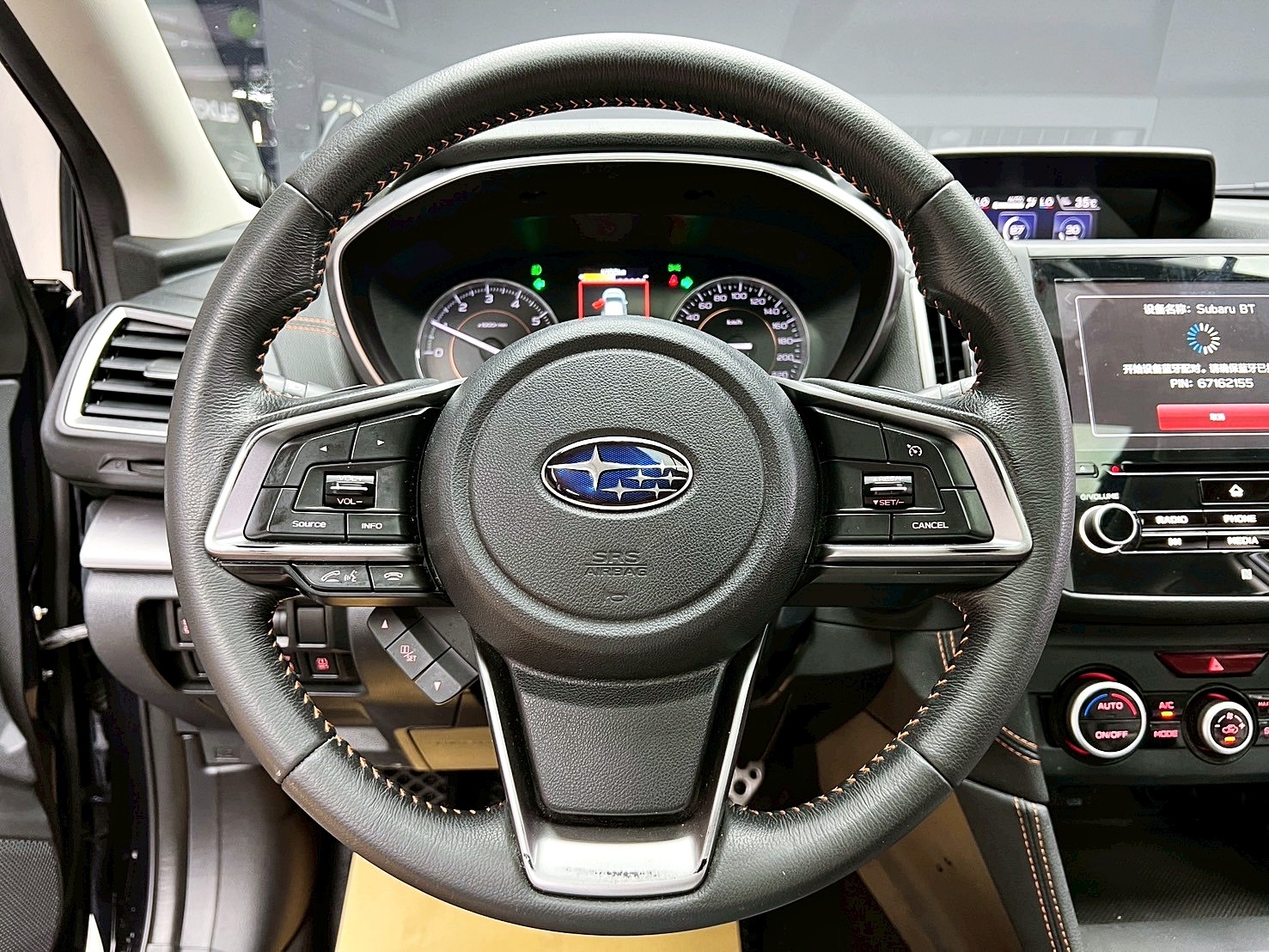 全台到府賞車 2017/18 Subaru XV i-S『小李經理』元禾國際車業/中古車/促銷中  第13張相片