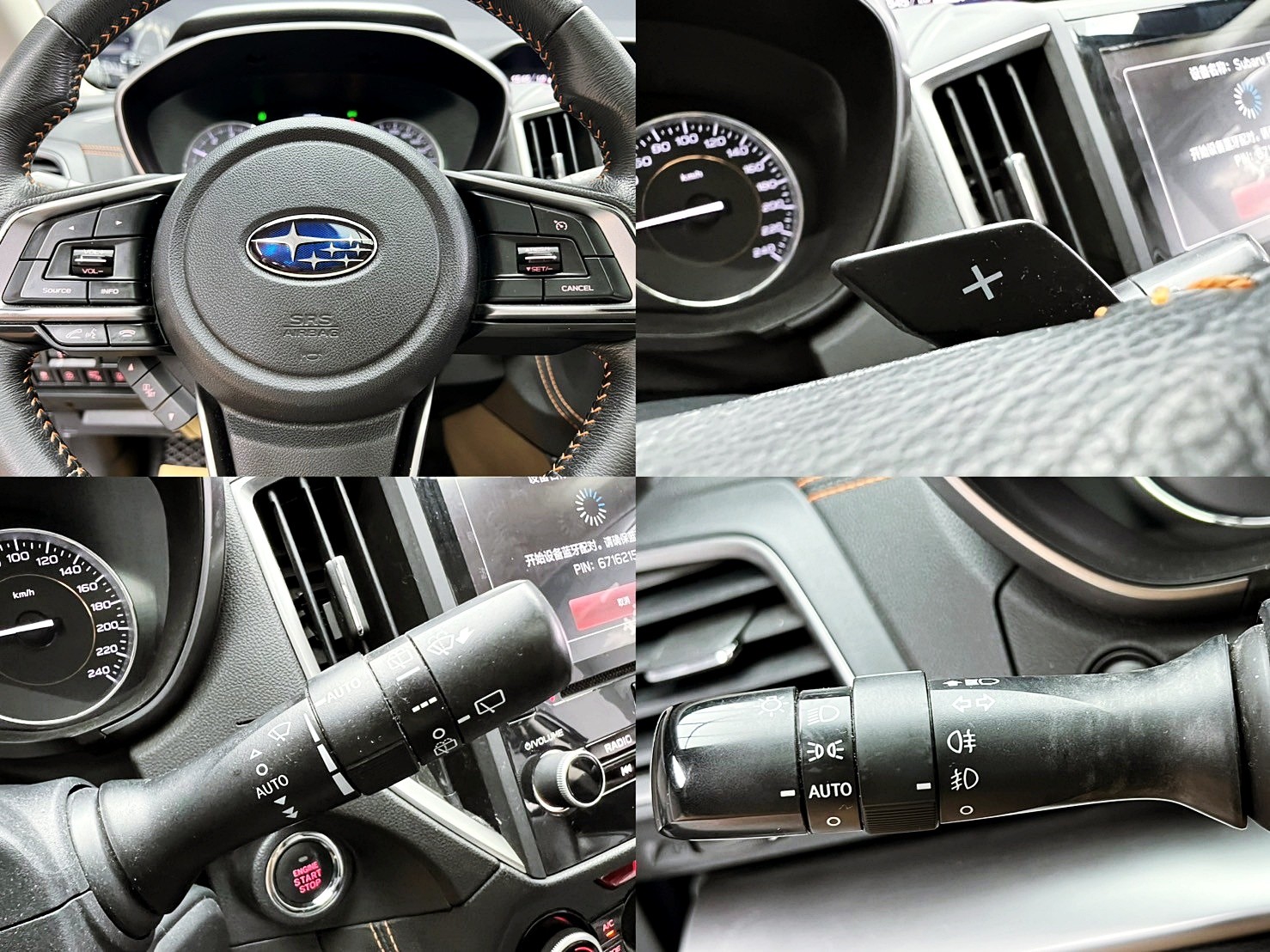 全台到府賞車 2017/18 Subaru XV i-S『小李經理』元禾國際車業/中古車/促銷中  第16張相片
