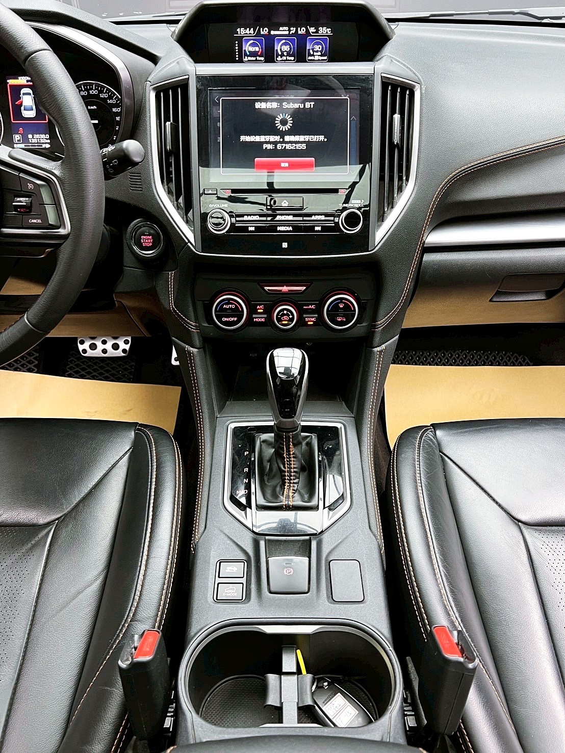 全台到府賞車 2017/18 Subaru XV i-S『小李經理』元禾國際車業/中古車/促銷中  第18張相片