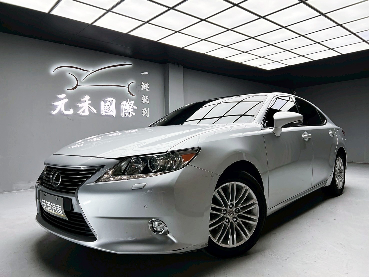 全台到府賞車 2015 Lexus ES350 旗艦版『小李經理』元禾國際車業/中古車/促銷中  第1張相片