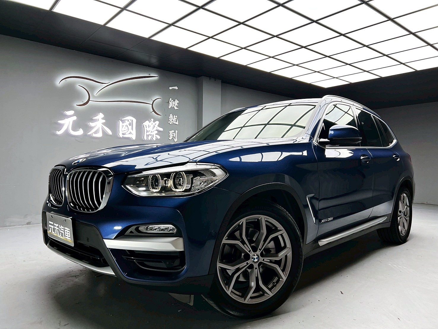 全台到府賞車 2018 BMW X3 xDrive30i 運動版 G01型『小李經理』元禾國際車業/中古車/促銷中  第1張相片