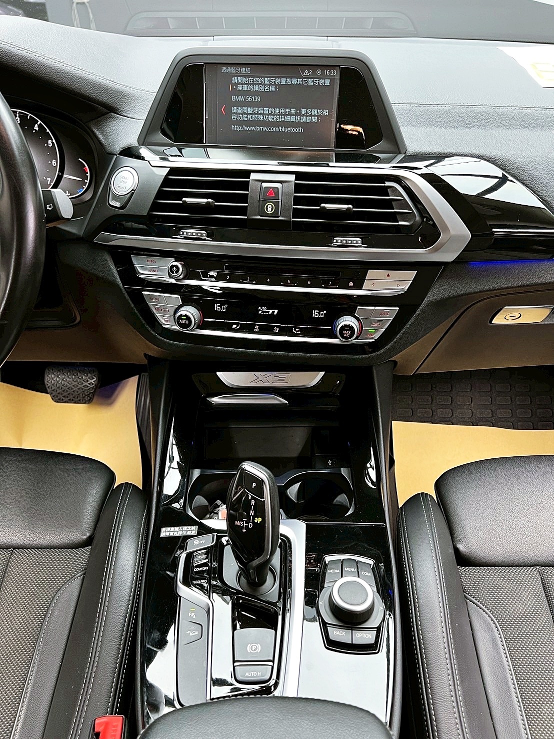 全台到府賞車 2018 BMW X3 xDrive30i 運動版 G01型『小李經理』元禾國際車業/中古車/促銷中  第11張相片
