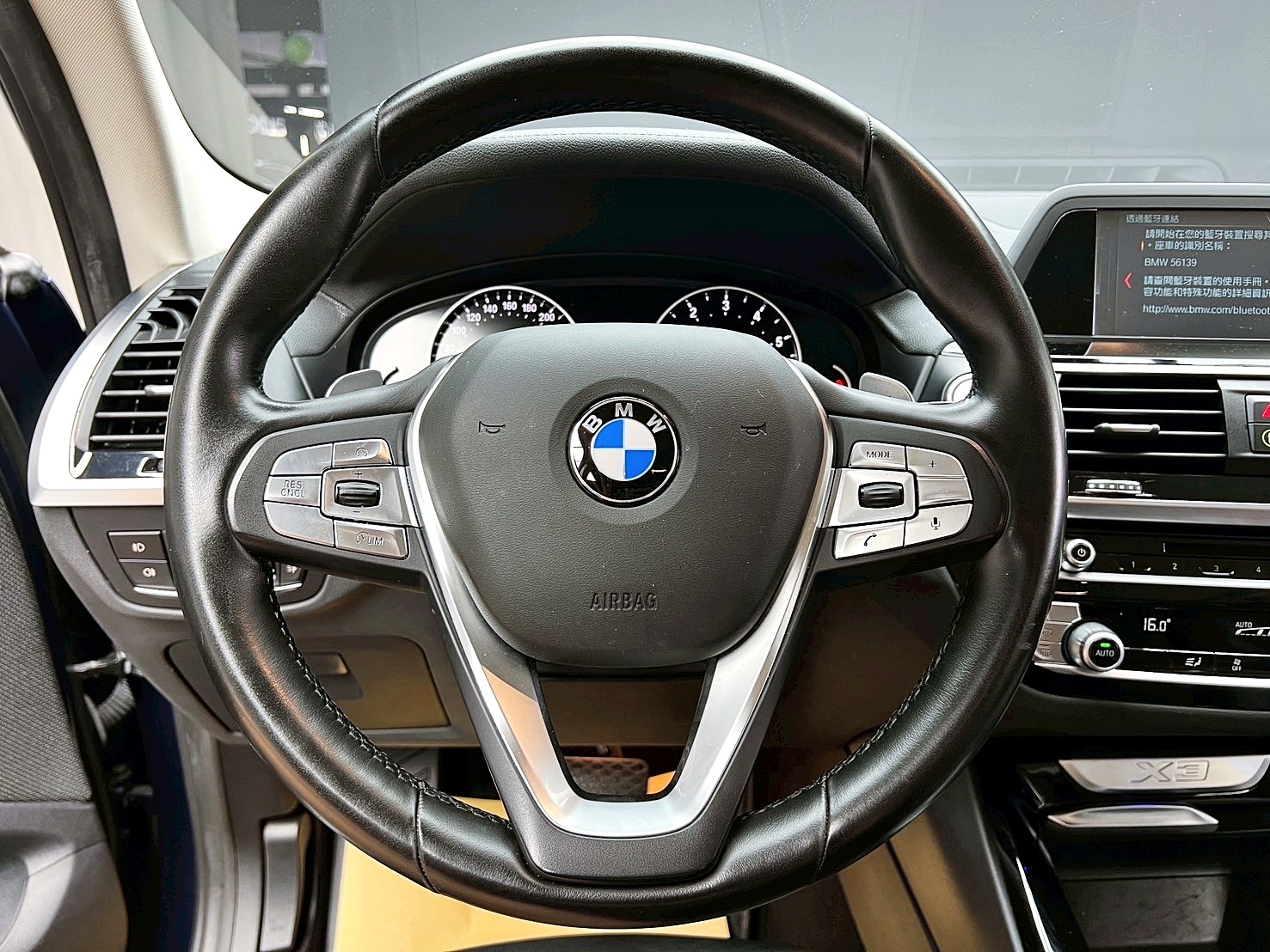 全台到府賞車 2018 BMW X3 xDrive30i 運動版 G01型『小李經理』元禾國際車業/中古車/促銷中  第14張相片