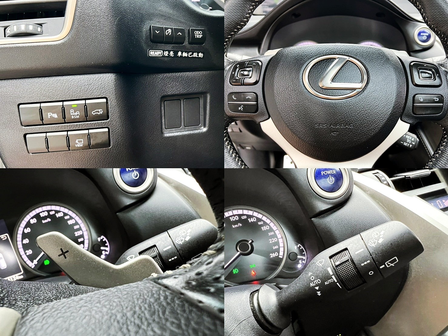全台到府賞車 2015 Lexus NX300h AWD F-SPORT版『小李經理』元禾國際車業/中古車/促銷中  第14張相片