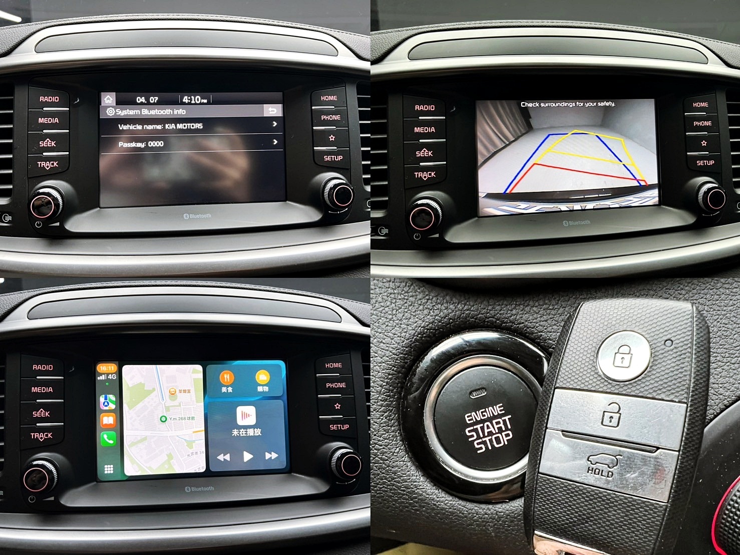 全台到府賞車 2019/20 Kia Sorento 七人座豪華版『小李經理』元禾國際車業/中古車/促銷中  第16張相片