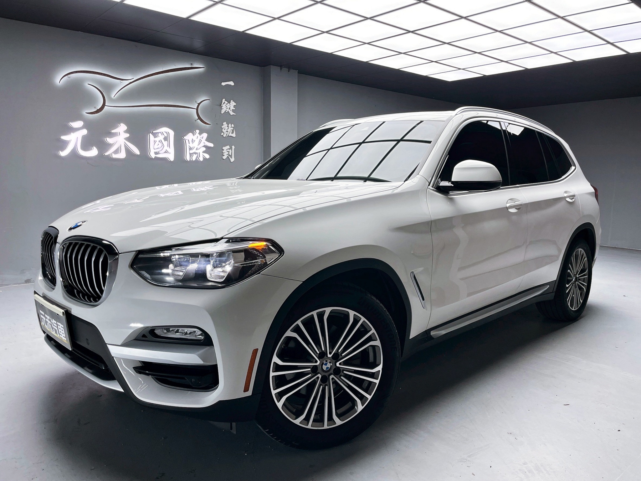 全台到府賞車 2018 BMW X3 sDrive30i G01型『小李經理』元禾國際車業/中古車/促銷中  第1張相片