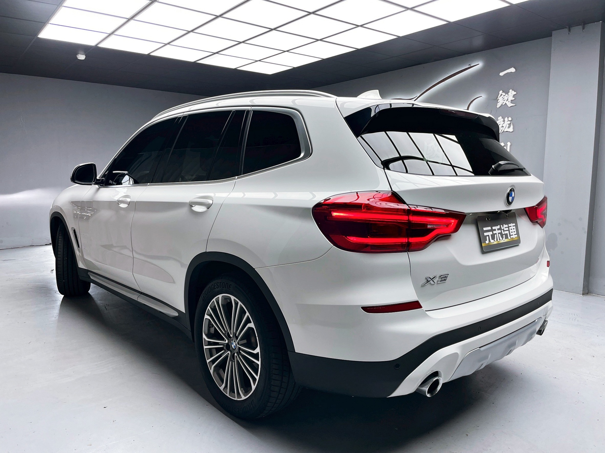 全台到府賞車 2018 BMW X3 sDrive30i G01型『小李經理』元禾國際車業/中古車/促銷中  第3張相片