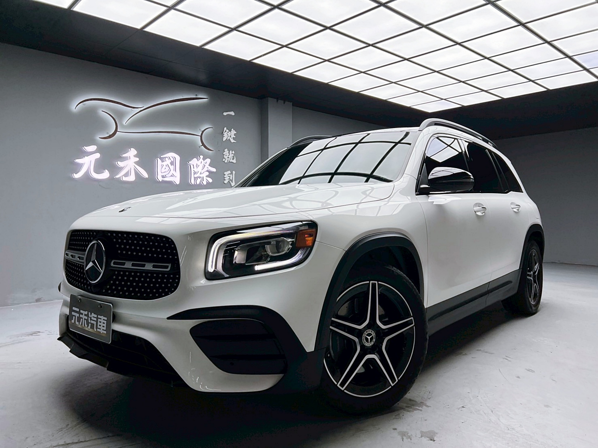 全台到府賞車 2020 Benz GLB250 4Matic AMG 五人座 X247型『小李經理』元禾國際車業/中古車/促銷中  第1張相片