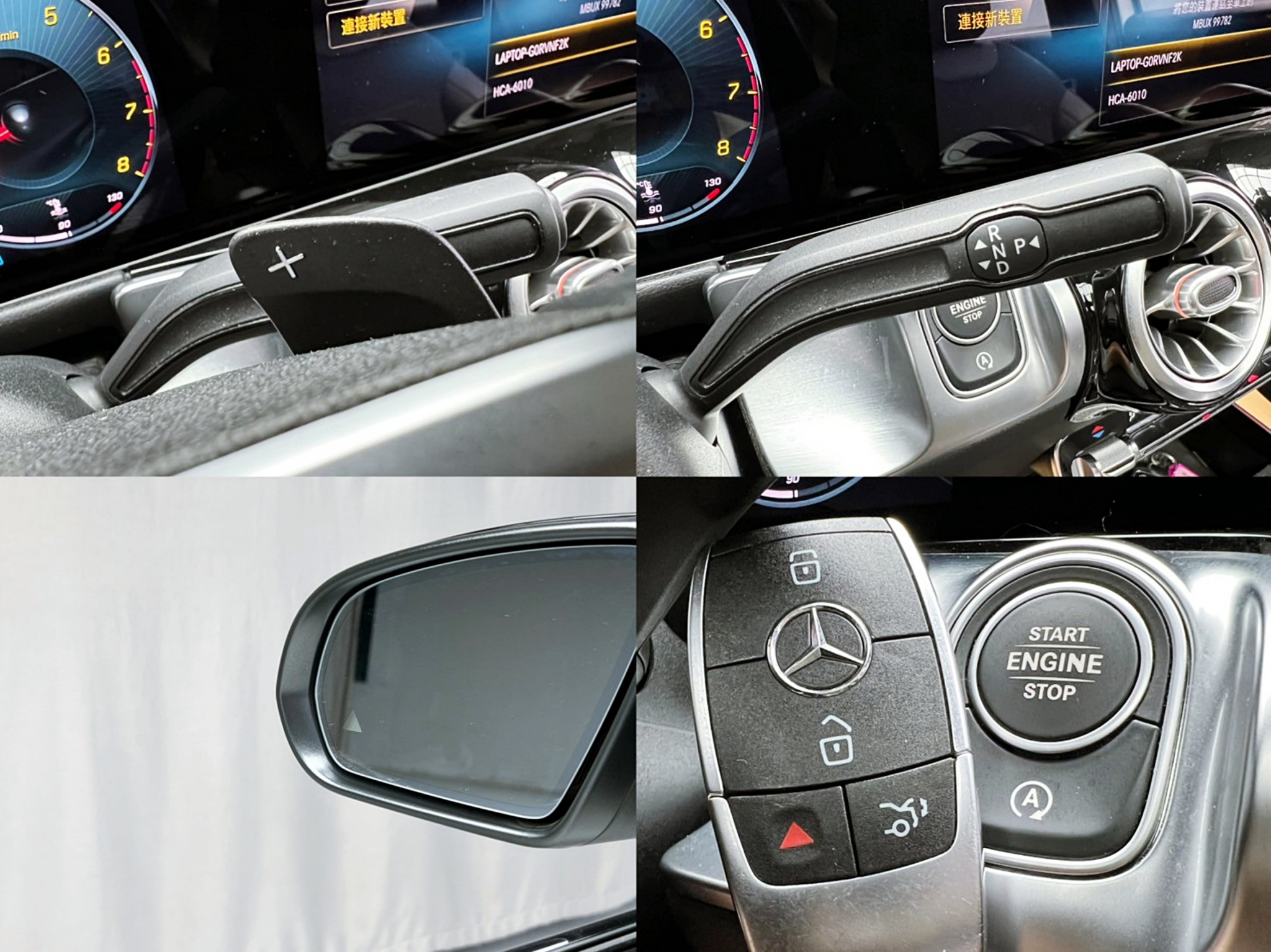 全台到府賞車 2020 Benz GLB250 4Matic AMG 五人座 X247型『小李經理』元禾國際車業/中古車/促銷中  第16張相片