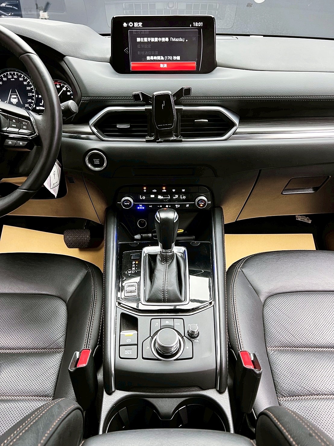 全台到府賞車 2022/23 Mazda CX5 20S Premium『小李經理』元禾國際車業/中古車/促銷中  第11張相片