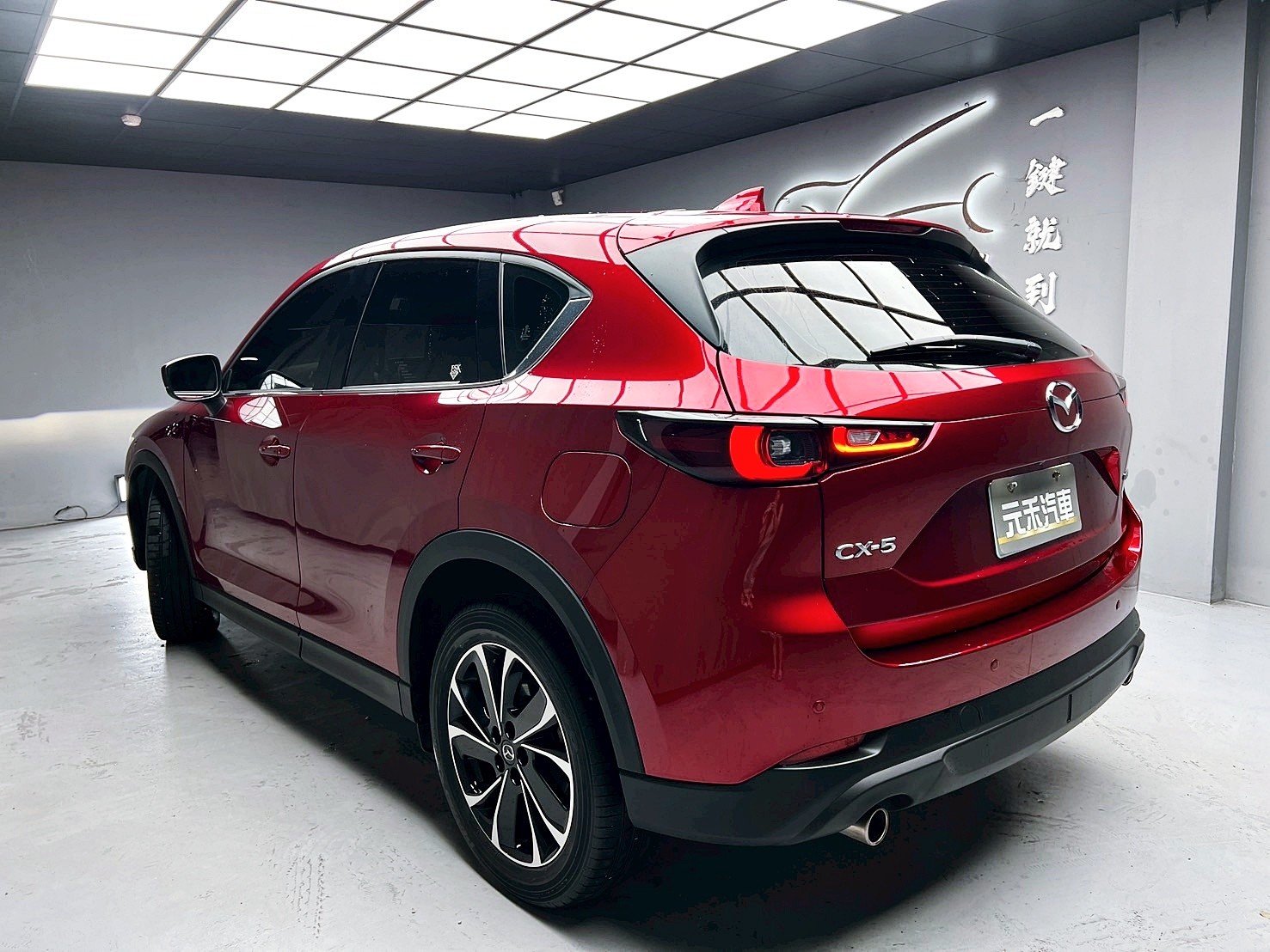 全台到府賞車 2022/23 Mazda CX5 20S Premium『小李經理』元禾國際車業/中古車/促銷中  第18張相片