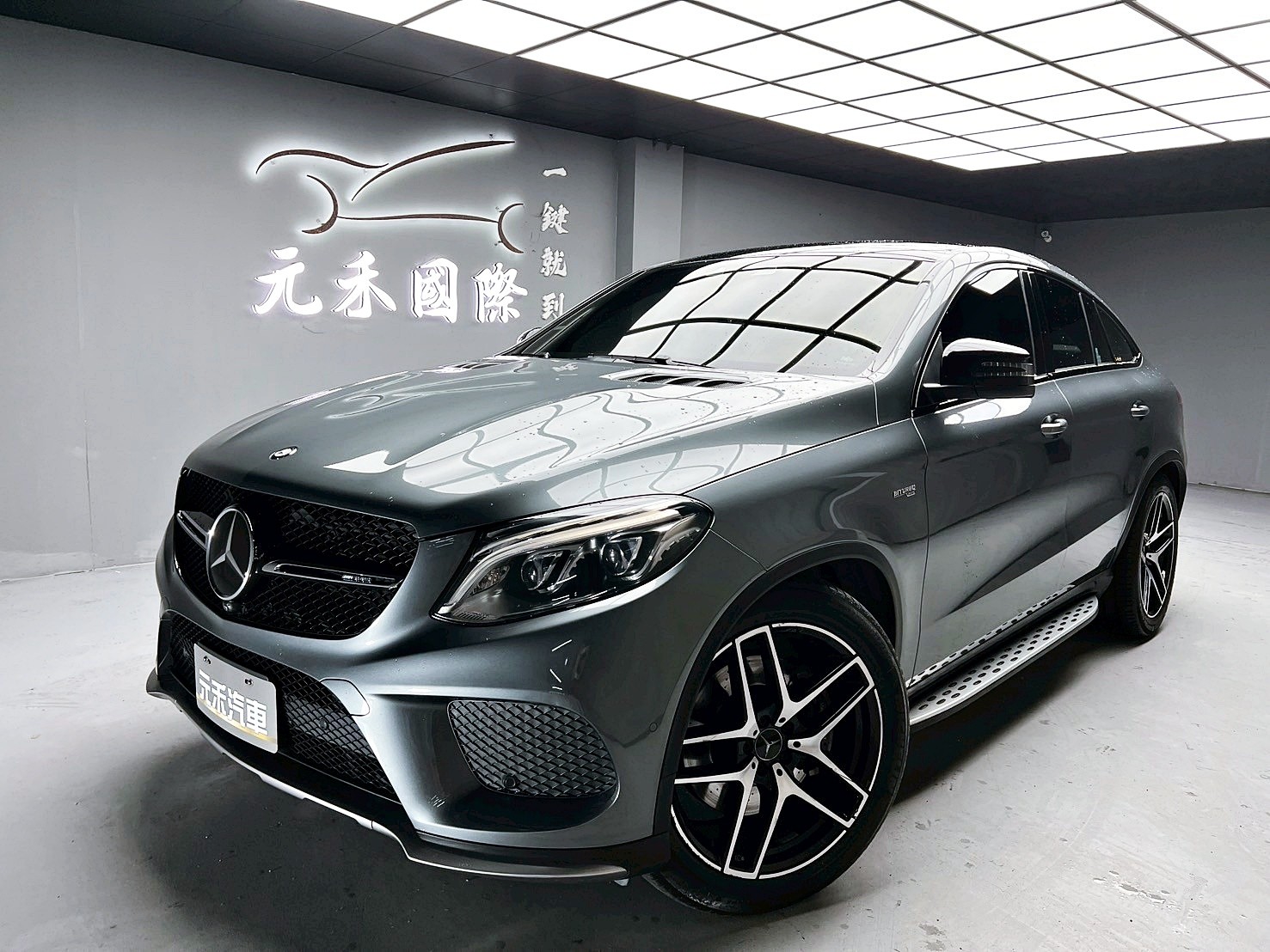 全台到府賞車 2016/17 Benz GLE43 Coupe AMG 4MATIC C292型『小李經理』元禾國際車業/中古車/促銷中  第1張相片