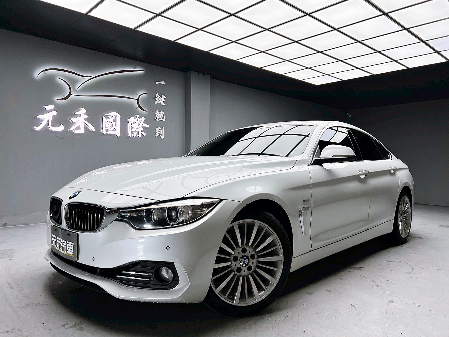 全台到府賞車 2016/17 BMW 420i Gran Coupe Luxury Line F36型『小李經理』元禾國際車業/中古車/促銷中  第1張相片