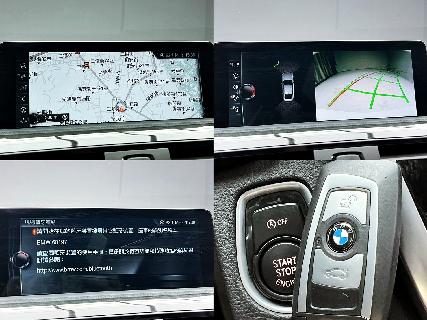 全台到府賞車 2016/17 BMW 420i Gran Coupe Luxury Line F36型『小李經理』元禾國際車業/中古車/促銷中  第16張相片