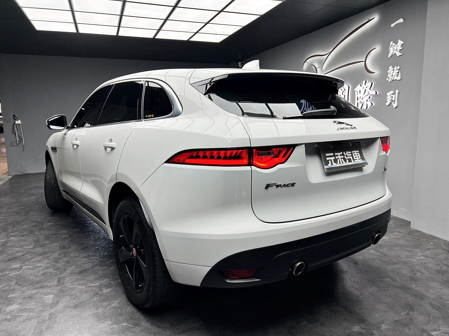 全台到府賞車 2017 Jaguar F-Pace R-Sport 35T AWD『小李經理』元禾國際車業/中古車/促銷中  第3張相片