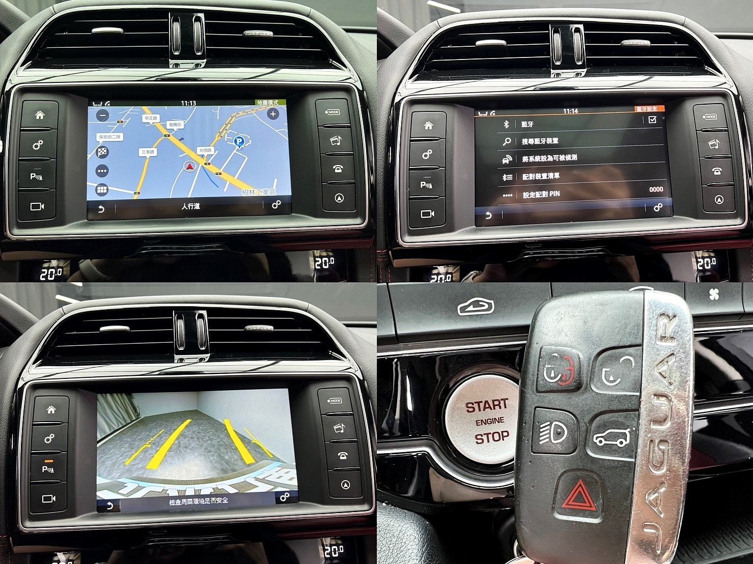 全台到府賞車 2017 Jaguar F-Pace R-Sport 35T AWD『小李經理』元禾國際車業/中古車/促銷中  第4張相片