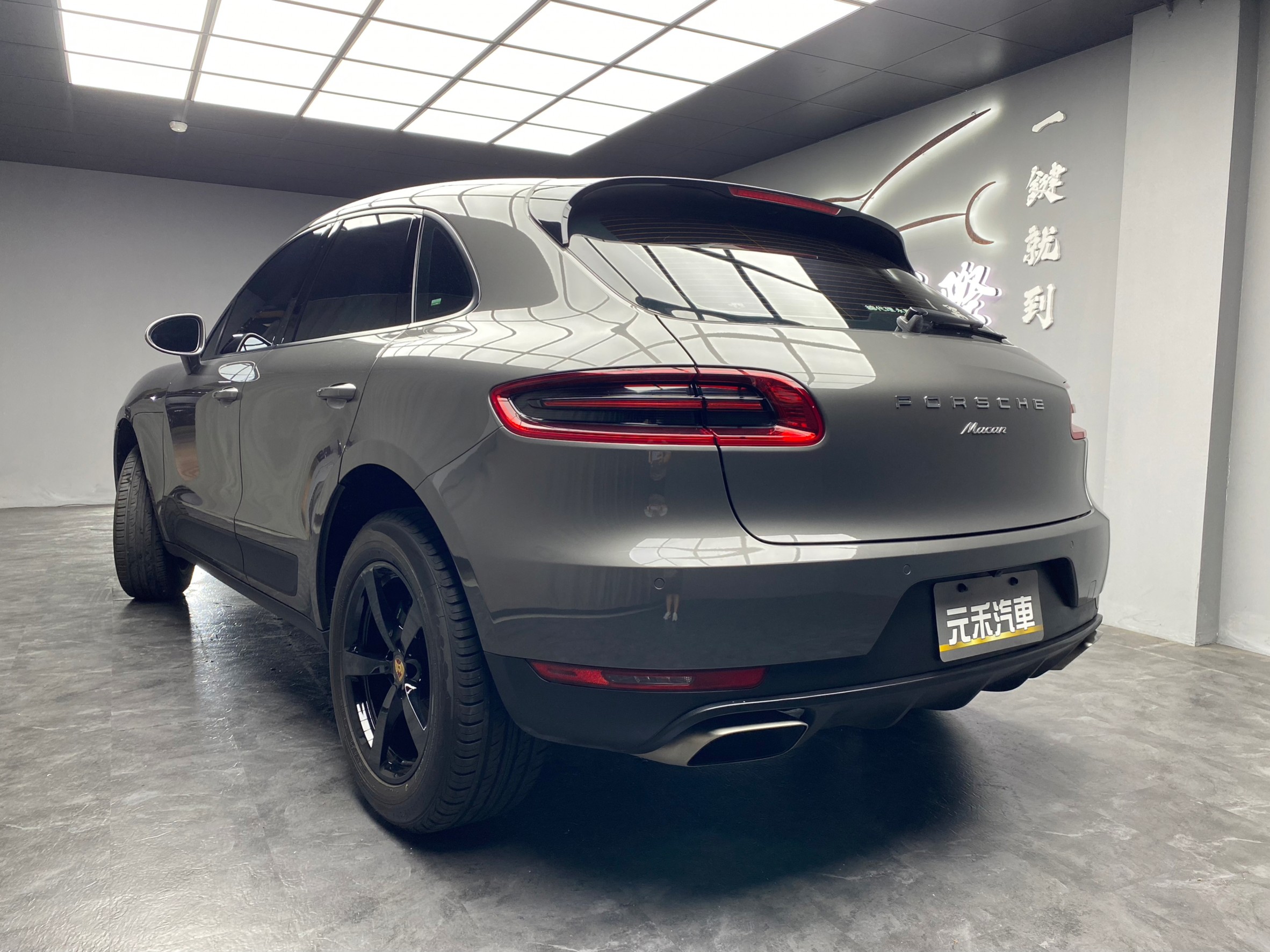 全台到府賞車 2015 Porsche Macan『小李經理』元禾國際車業/中古車/促銷中  第3張相片