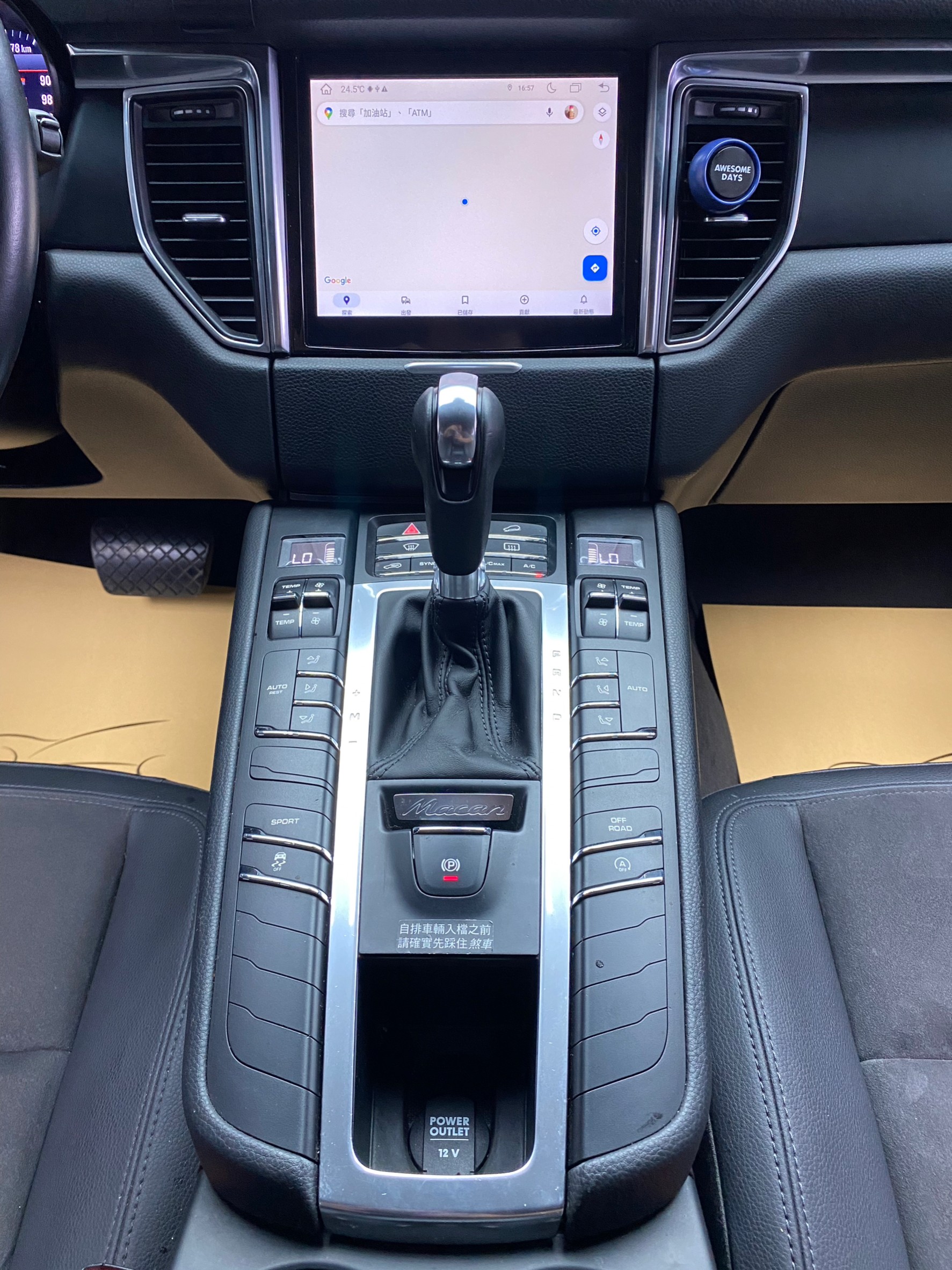 全台到府賞車 2015 Porsche Macan『小李經理』元禾國際車業/中古車/促銷中  第7張相片