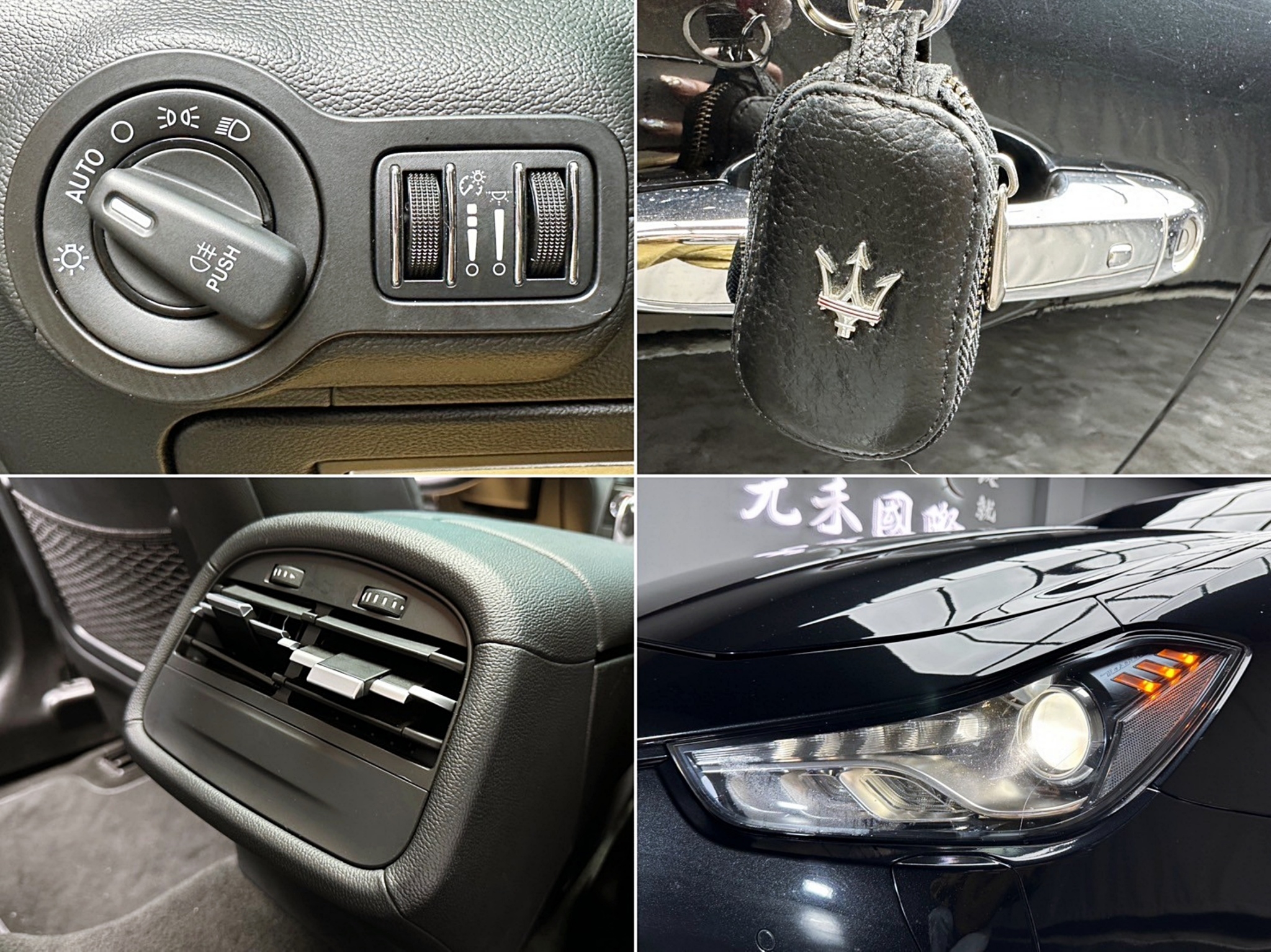 全台到府賞車 2014 Maserati Ghibli SQ4『小李經理』元禾國際車業/中古車/促銷中  第19張相片