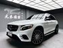 全台到府賞車 2016 Benz GLC43 AMG 4MATIC X253型『小李經理』元禾國際車業/中古車/促銷中  第1張縮圖