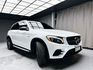 全台到府賞車 2016 Benz GLC43 AMG 4MATIC X253型『小李經理』元禾國際車業/中古車/促銷中  第20張縮圖