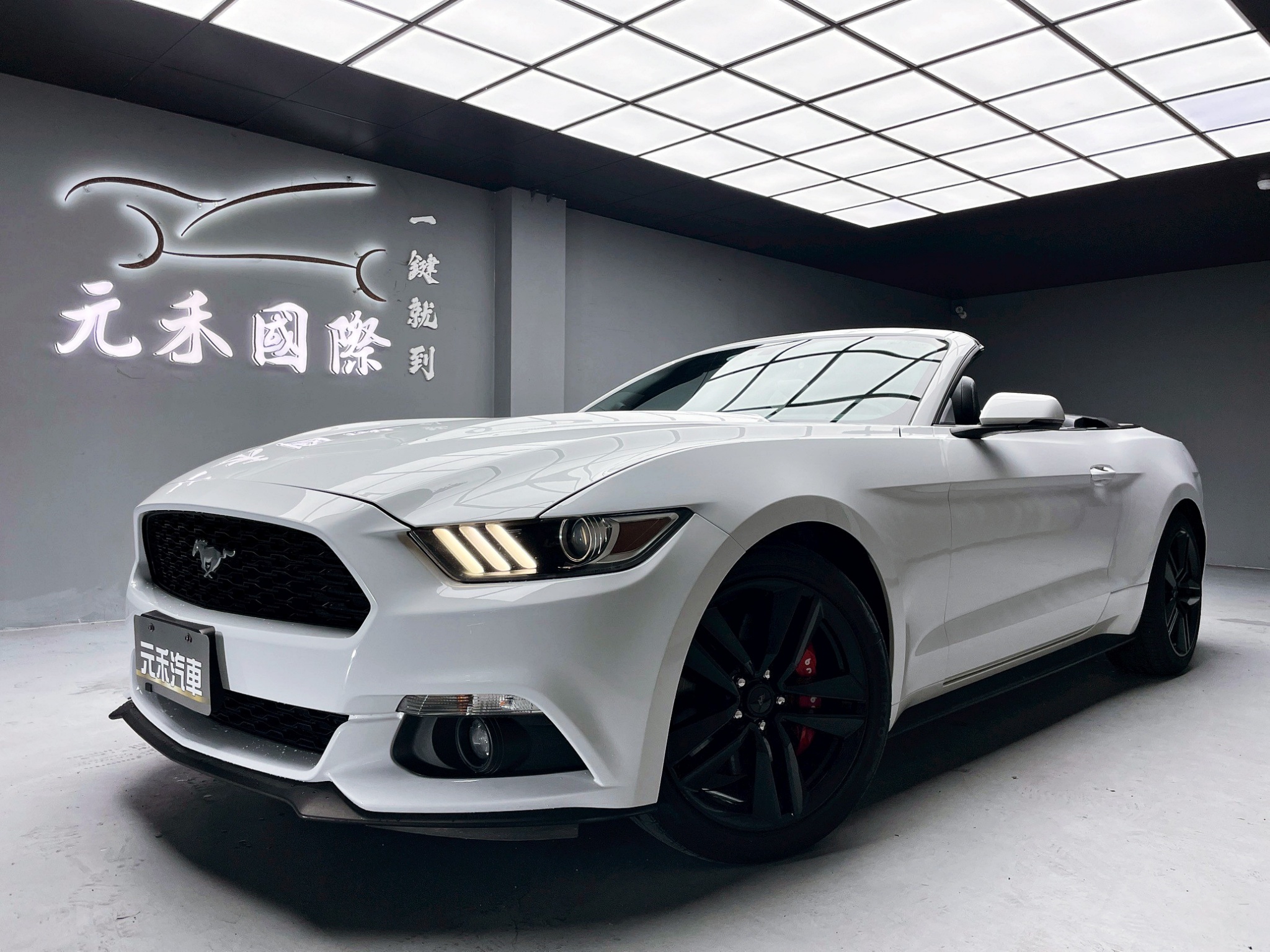 全台到府賞車 2015 Ford Mustang Convertible『小李經理』元禾國際車業/中古車/促銷中  第1張相片