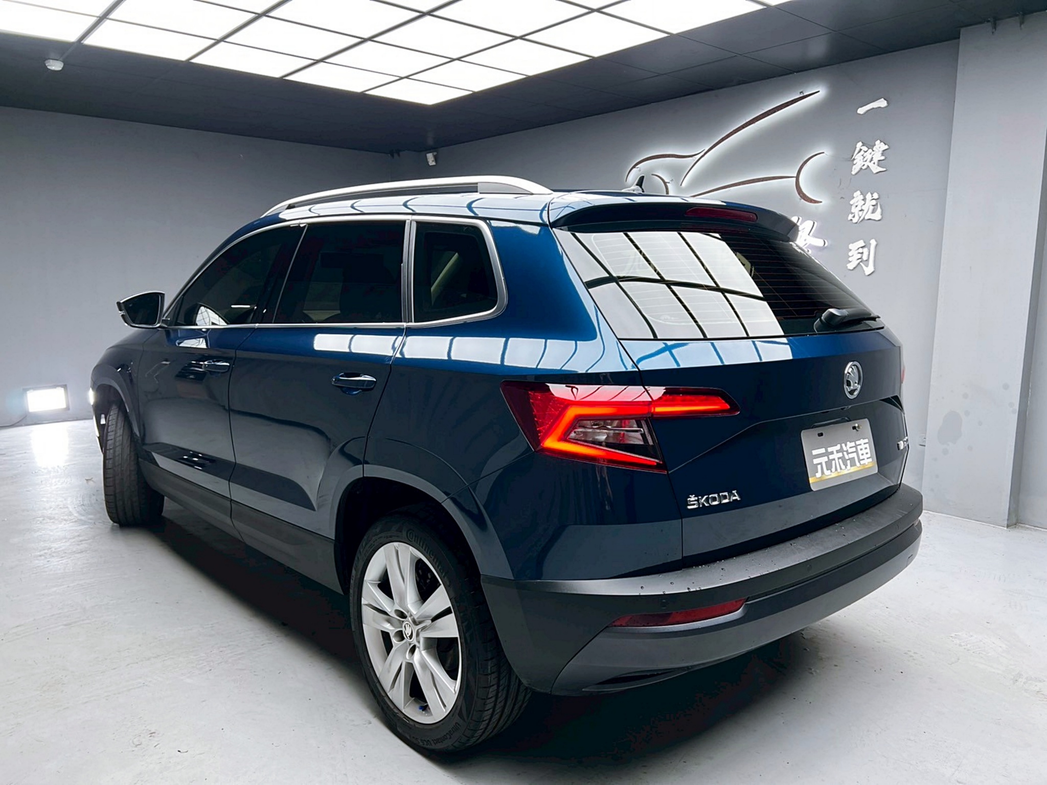 全台到府賞車 2018 Skoda Karoq TSI 尊榮版『小李經理』元禾國際車業/中古車/促銷中  第14張相片