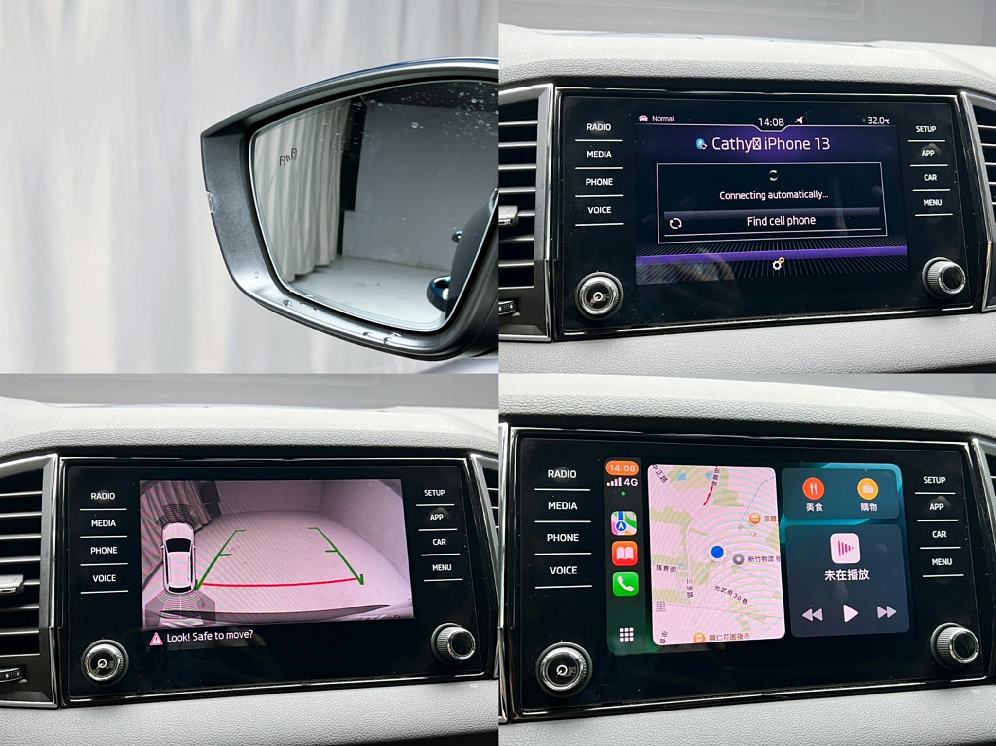 全台到府賞車 2018 Skoda Karoq TSI 尊榮版『小李經理』元禾國際車業/中古車/促銷中  第17張相片