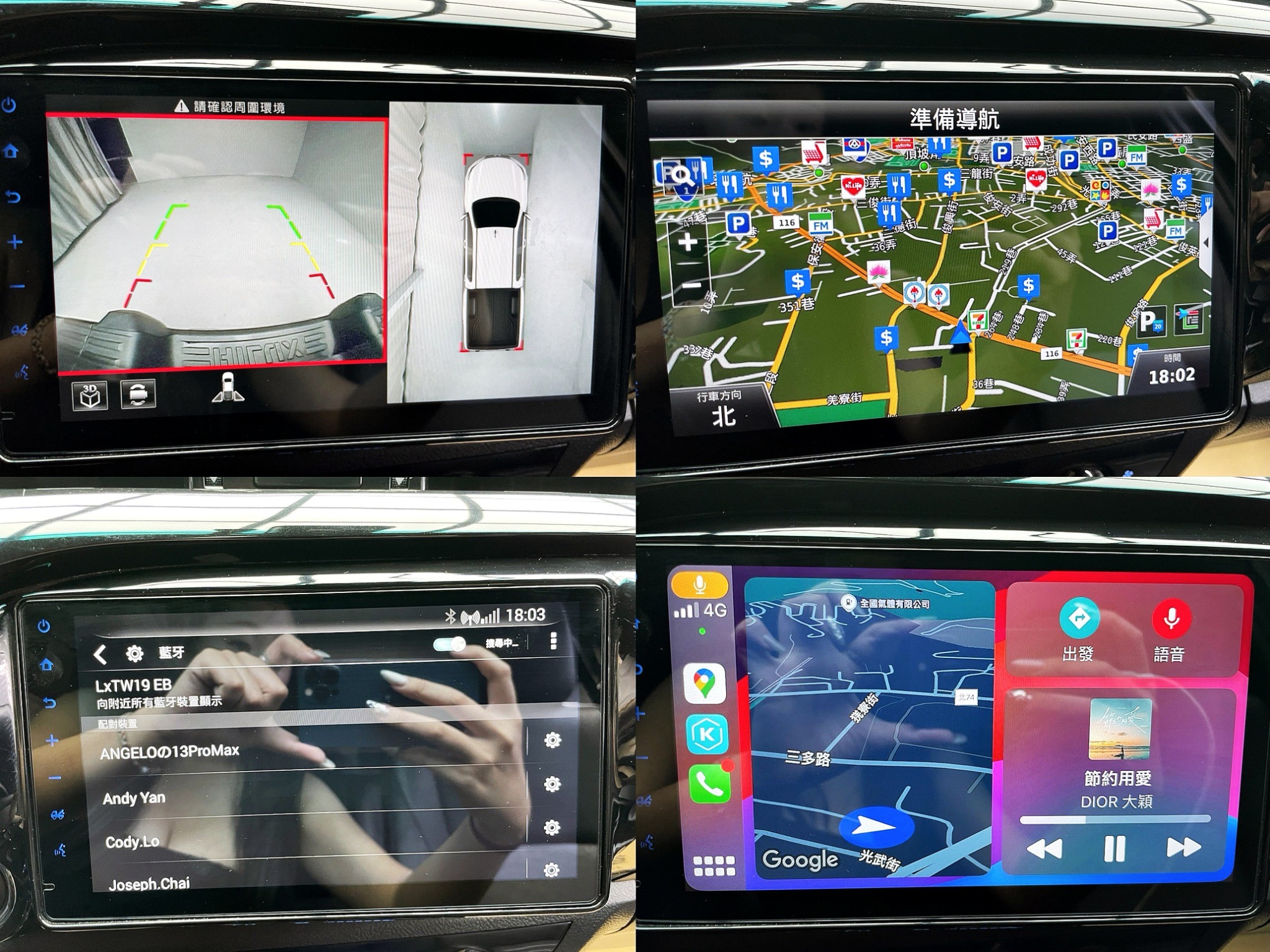 全台到府賞車 2020 Toyota Hilux『小李經理』元禾國際車業/中古車/促銷中  第16張相片