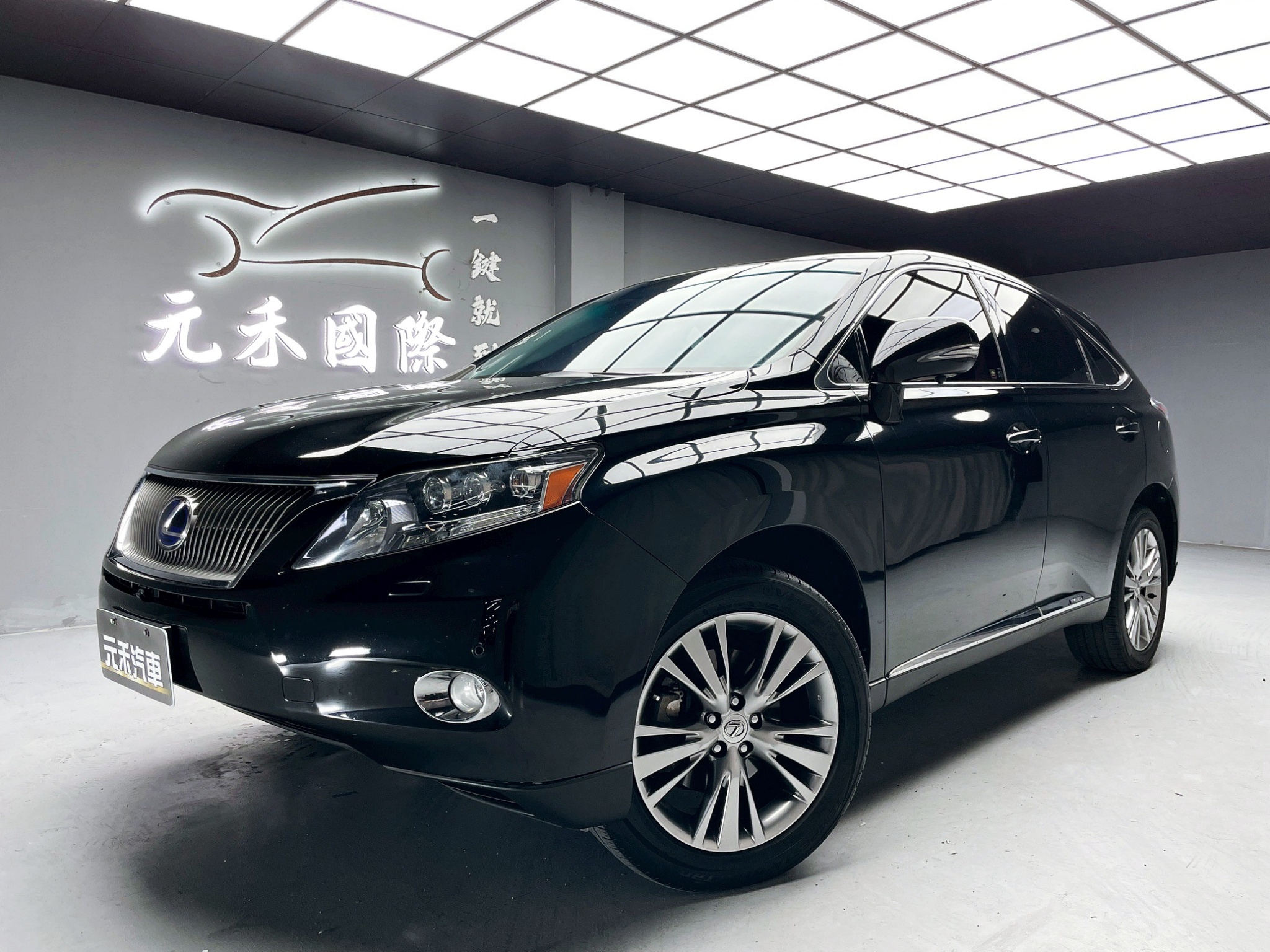 全台到府賞車 2011 Lexus RX450h 頂級版『小李經理』元禾國際車業/中古車/促銷中  第1張相片