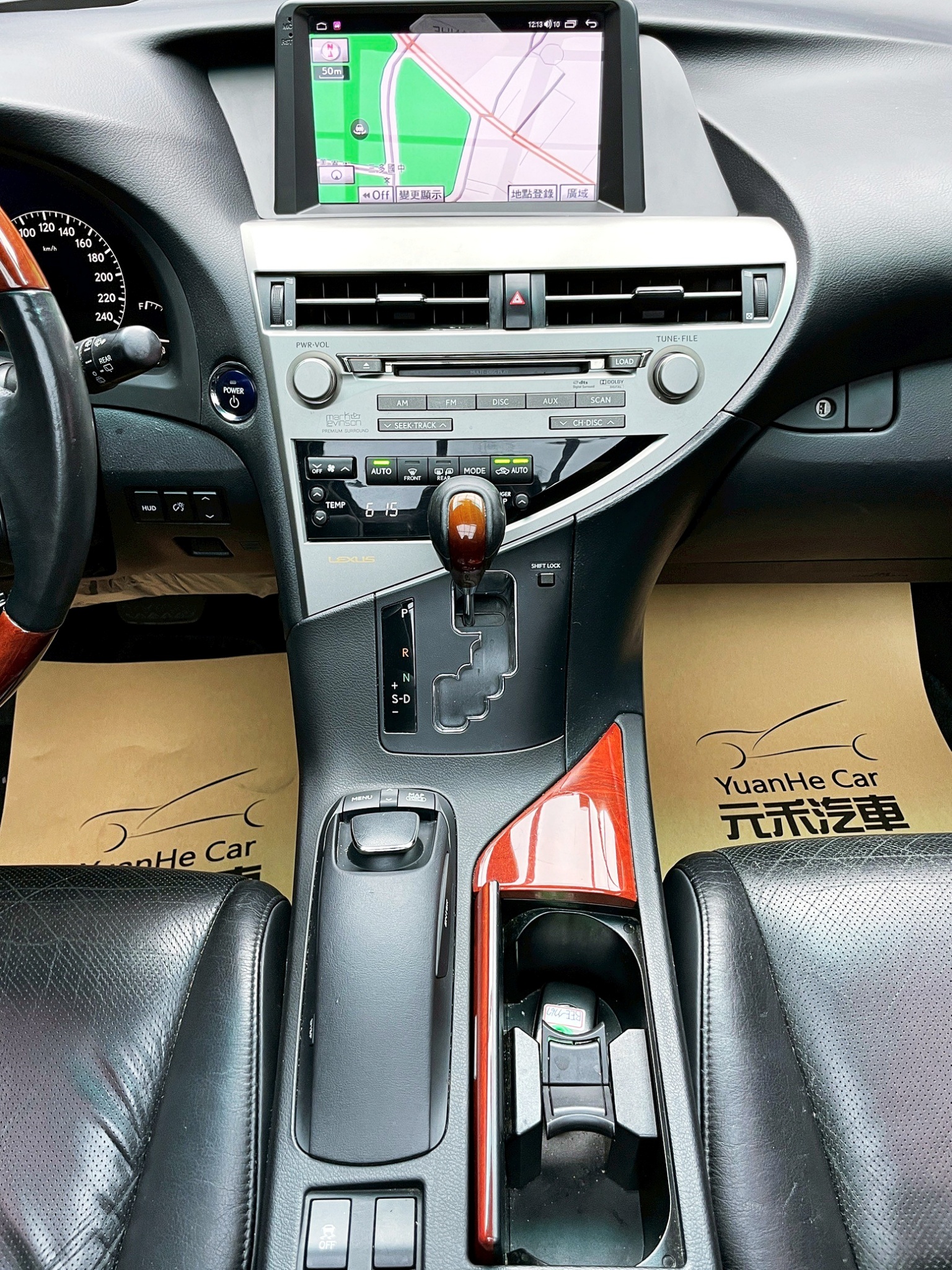 全台到府賞車 2011 Lexus RX450h 頂級版『小李經理』元禾國際車業/中古車/促銷中  第11張相片