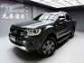 全台到府賞車 2020 Ford Ranger 運動型『小李經理』元禾國際車業/中古車/促銷中  第1張縮圖
