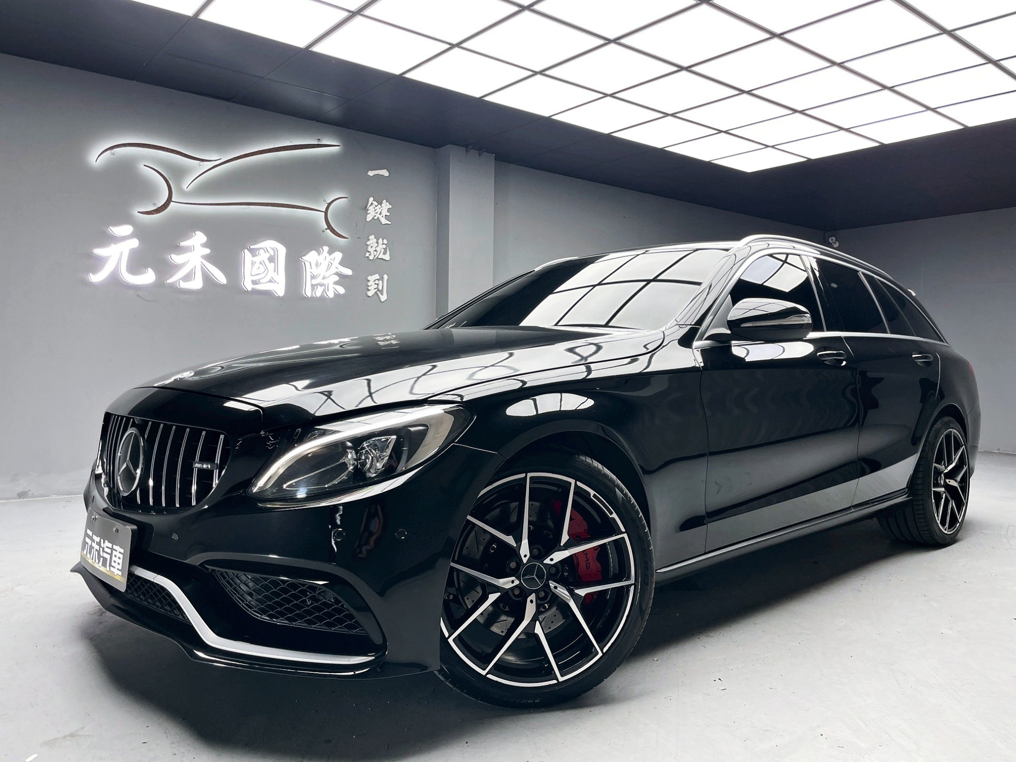 全台到府賞車 2015 Benz C200d Estate BlueTEC Avantgarde S205型『小李經理』元禾國際車業/中古車/促銷中  第1張相片