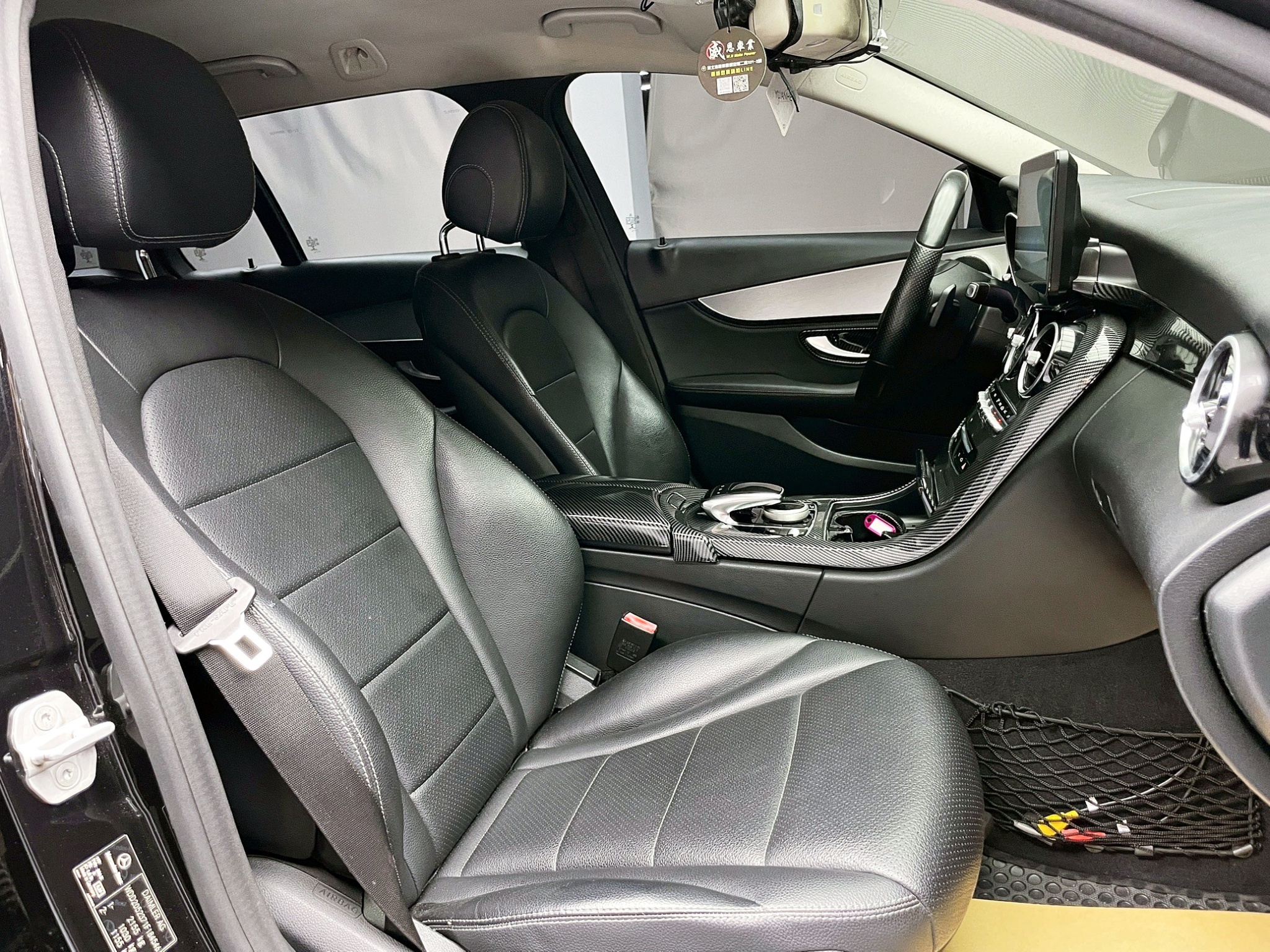 全台到府賞車 2015 Benz C200d Estate BlueTEC Avantgarde S205型『小李經理』元禾國際車業/中古車/促銷中  第10張相片