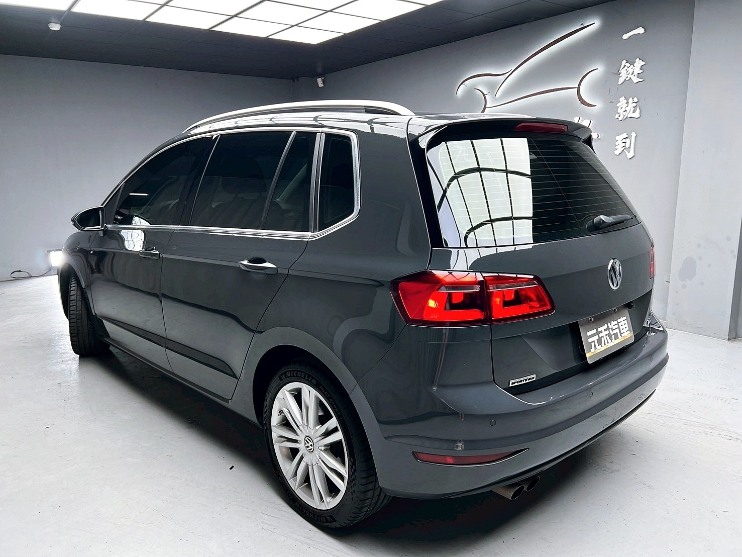 全台到府賞車 2015 Volkswagen Golf Sportsvan 280TSI Highline『小李經理』元禾國際車業/中古車/促銷中  第3張相片