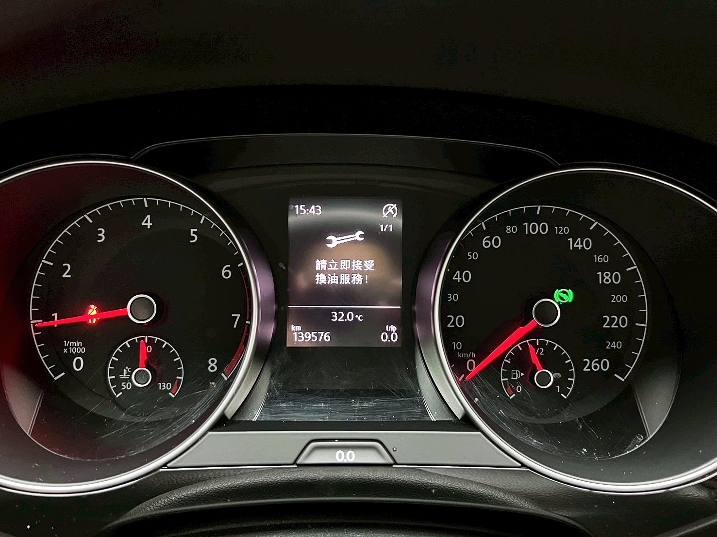 全台到府賞車 2015 Volkswagen Golf Sportsvan 280TSI Highline『小李經理』元禾國際車業/中古車/促銷中  第8張相片