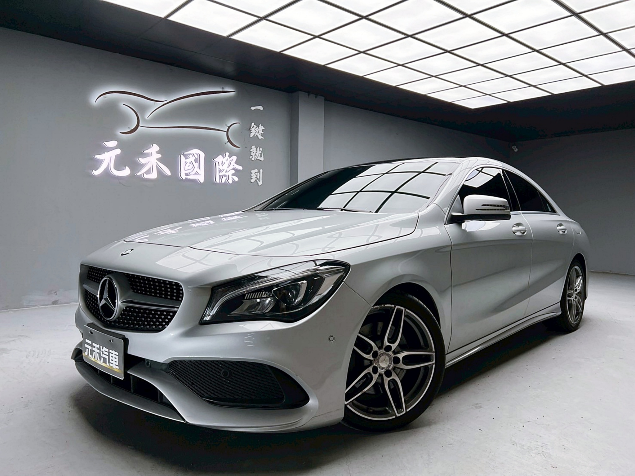 全台到府賞車 2016 Benz CLA250 AMG C177型『小李經理』元禾國際車業/中古車/促銷中  第1張相片