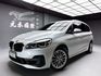 全台到府賞車 2021 BMW 220i Gran Tourer Deluxe Editio 七人座豪華版 F45型『小李經理』元禾國際車業/中古車/促銷中  第1張縮圖