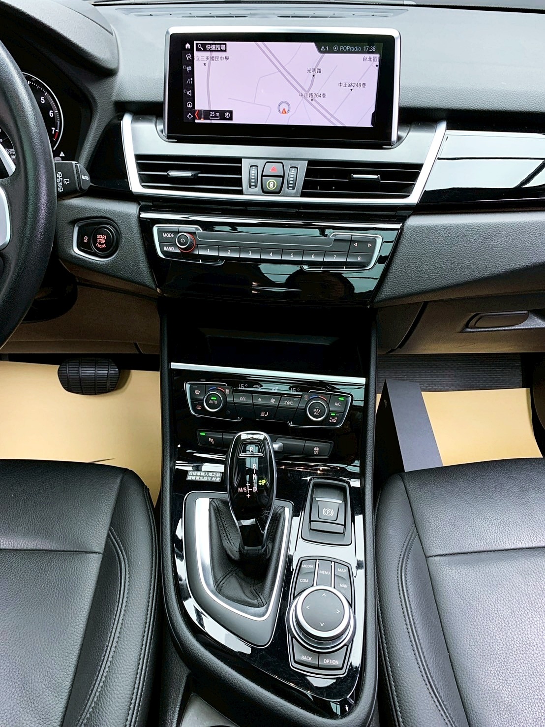 全台到府賞車 2021 BMW 220i Gran Tourer Deluxe Editio 七人座豪華版 F45型『小李經理』元禾國際車業/中古車/促銷中  第13張相片