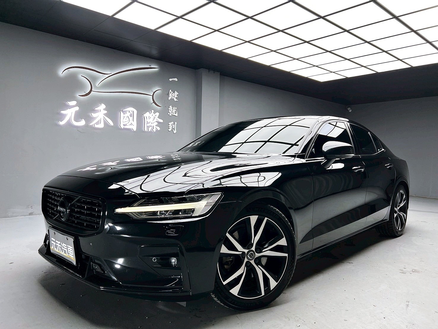 全台到府賞車 2020/21 Volvo S60 B5 R-Design『小李經理』元禾國際車業/中古車/促銷中  第1張相片