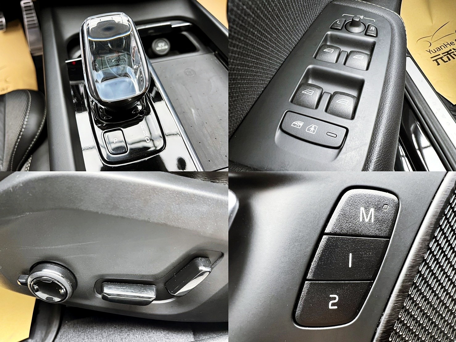 全台到府賞車 2020/21 Volvo S60 B5 R-Design『小李經理』元禾國際車業/中古車/促銷中  第16張相片