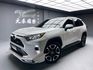 全台到府賞車 2019 Toyota RAV4 豪華版『小李經理』元禾國際車業/中古車/促銷中  第1張縮圖