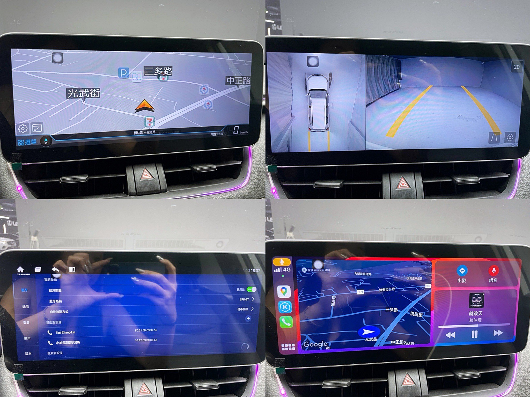 全台到府賞車 2019 Toyota RAV4 豪華版『小李經理』元禾國際車業/中古車/促銷中  第5張相片