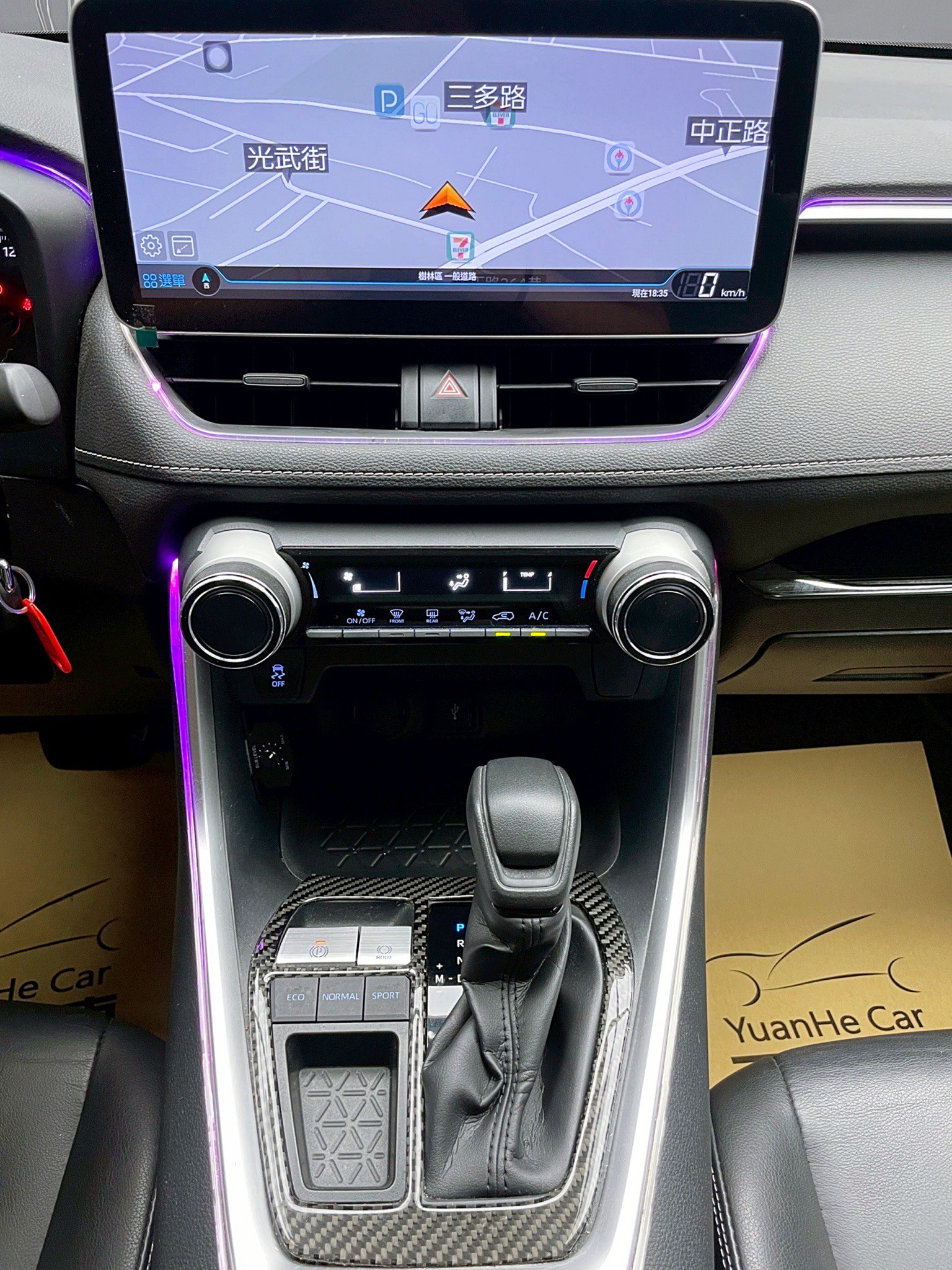 全台到府賞車 2019 Toyota RAV4 豪華版『小李經理』元禾國際車業/中古車/促銷中  第8張相片